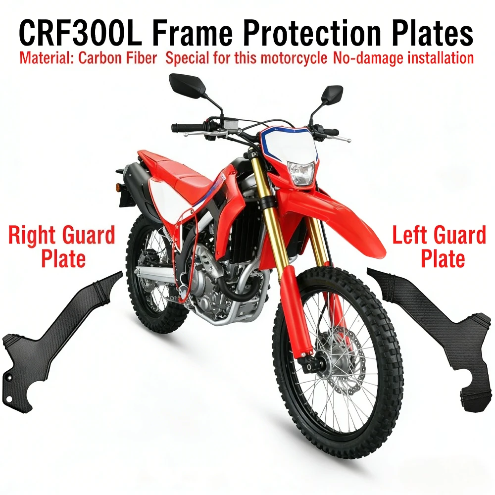 

CRF300 L Real Carbon Fiber Frame Guard Protector Covers For Honda CRF300L CRF 300 L 300L CRF300L / Rally / ABS 2021-2025 2026