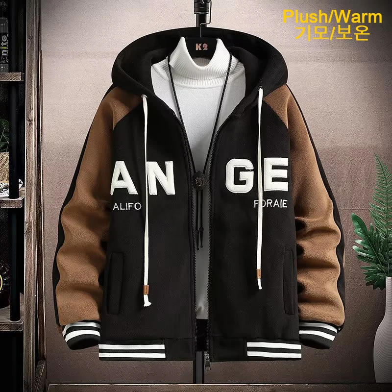 

Men's Plush Hooded Pockets Cargo Jacket Men's Clothing Autumn Winter Korean Fashion Loose Male Coat Hooded Baseball Jersey 2023