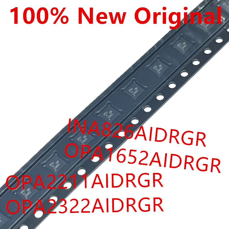 10piece  INA826AIDRGR  IPEI 、OPA1652AIDRGR  OP1652 、OPA2211AIDRGR  OBHQ 、OPA2322AIDRGR  OPCI  New Operational amplifier chip