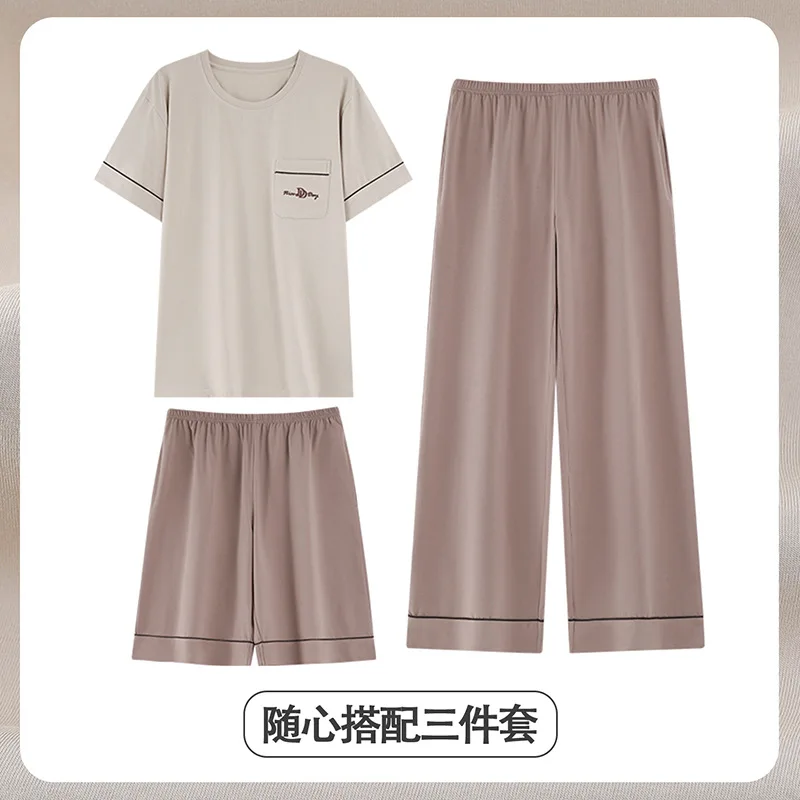 

Korean Men 3pcs Pajamas Set Cotton Short Sleeve Tops Shorts Long Pants Summer Breathable Sleepwear Comfortable Loungewear Male