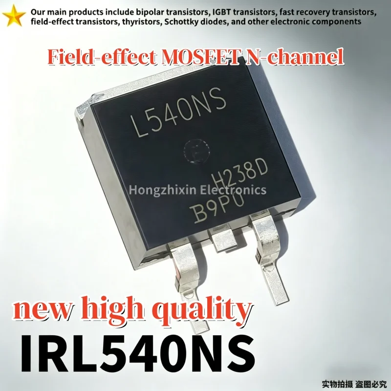 10PCS NEW 100% Quality IRL540NS L540NS 540NS IRL540NL IRL540 TO-263 MOSFET