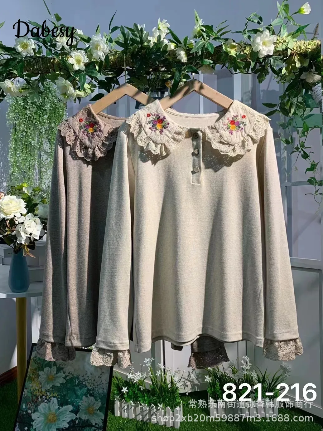 Autumn Mori Girl Embroidery Cotton Basic Pullovers Tops Women New Hollow Out Ruffled Peter Pan Collar Long Sleeve T-shirt Female