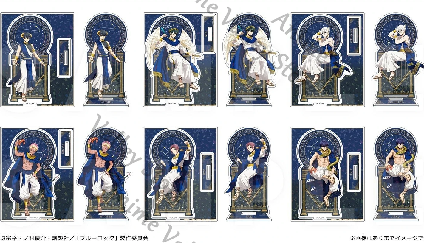 

Genuine Anime BLUE LOCK Sae Itoshi Shidou Ryuusei Oliver Aiku Cosplay Acrylic Cartoon Constellation Figure Stand Standing Sign
