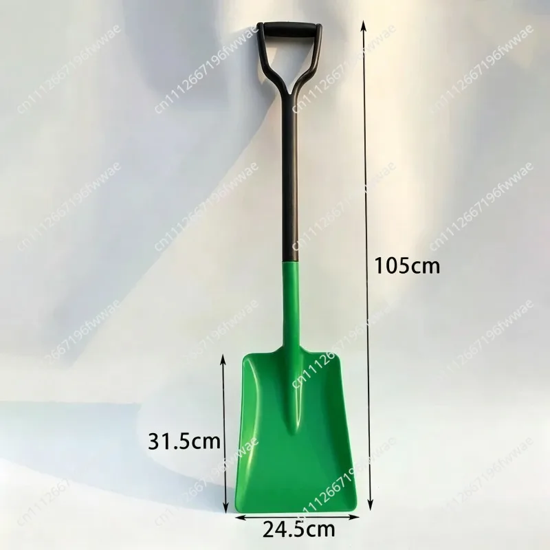 For Plastic shovel Chemical acid and alkali corrosion resistance Thickened long handle anti-static shovel Marine fire shovel