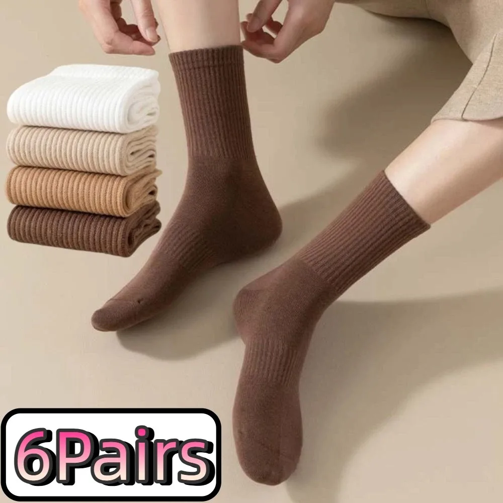 

6 пар прочных простых хлопковых носков, износостойкие мягкие носки среднего размера, удобные дышащие однотонные носки для школы