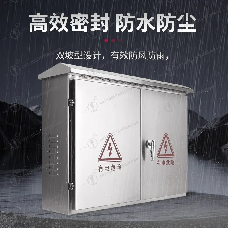 Outdoor 304 Stainless Steel Distribution Box Rainproof Electrical Control Cabinet With Hoop Custom Size 300*400