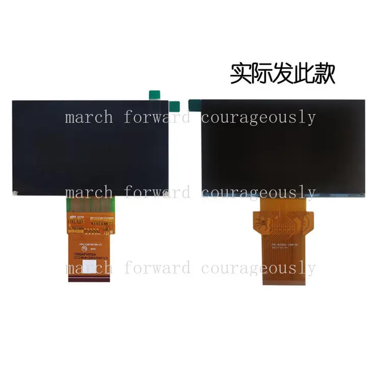 .FPC-CAFH016A-V2 C500AFH050A Projector LCD Screen - Fast Shipping
