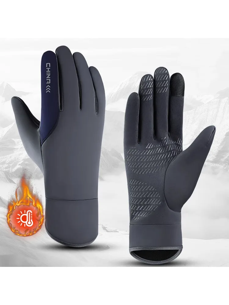 AliExpress Cycling Gloves for Men and Women,Warm Thermal,Anti-Slip,Touchscreen,Windproof for Running,Hiking,Driving and Outdoor Activities