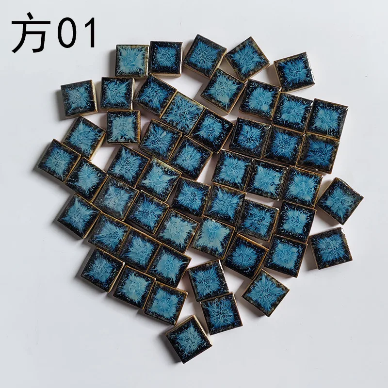 Jingdezhen 2cm Ceramic Mosaic DIY Square Ceramic Tile Kiln Turned Blue and White Ceramic Tile Fragments Manufacturer Wholesale