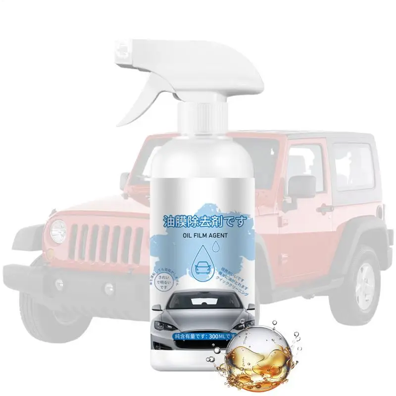 Car Glass Oil Film Cleaner Spray 10.15oz Anti-fog Auto Glass Cleaner Spray Windshield Oil Film Washing Liquid For Water Stains