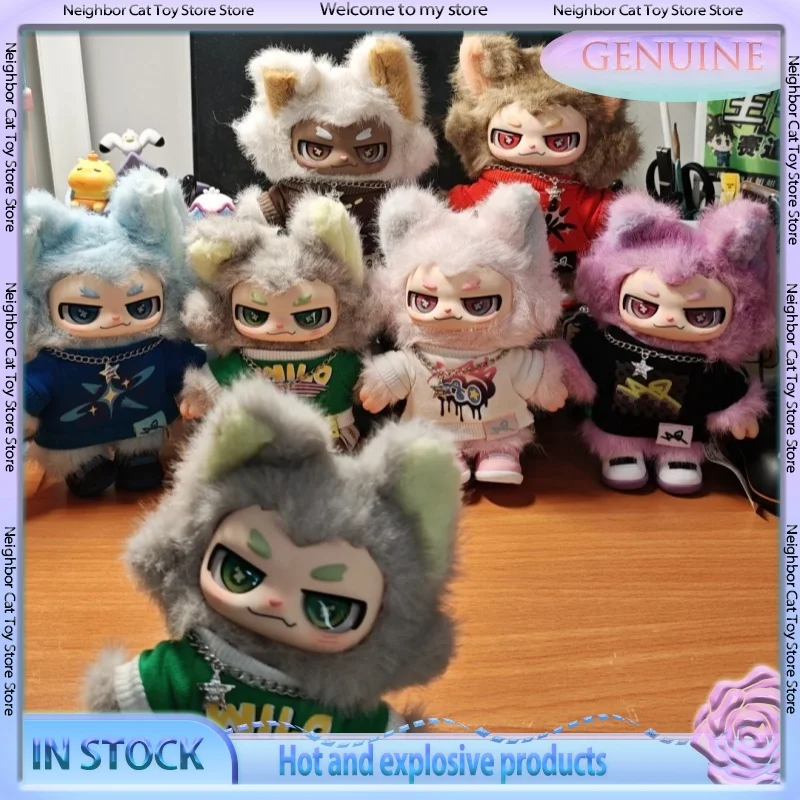 

Spot New Aoo Rule Exception Series Blind Box Trendy Play Cute Plush Doll Star Same Style Peripheral Bag Pendant Birthday Gift