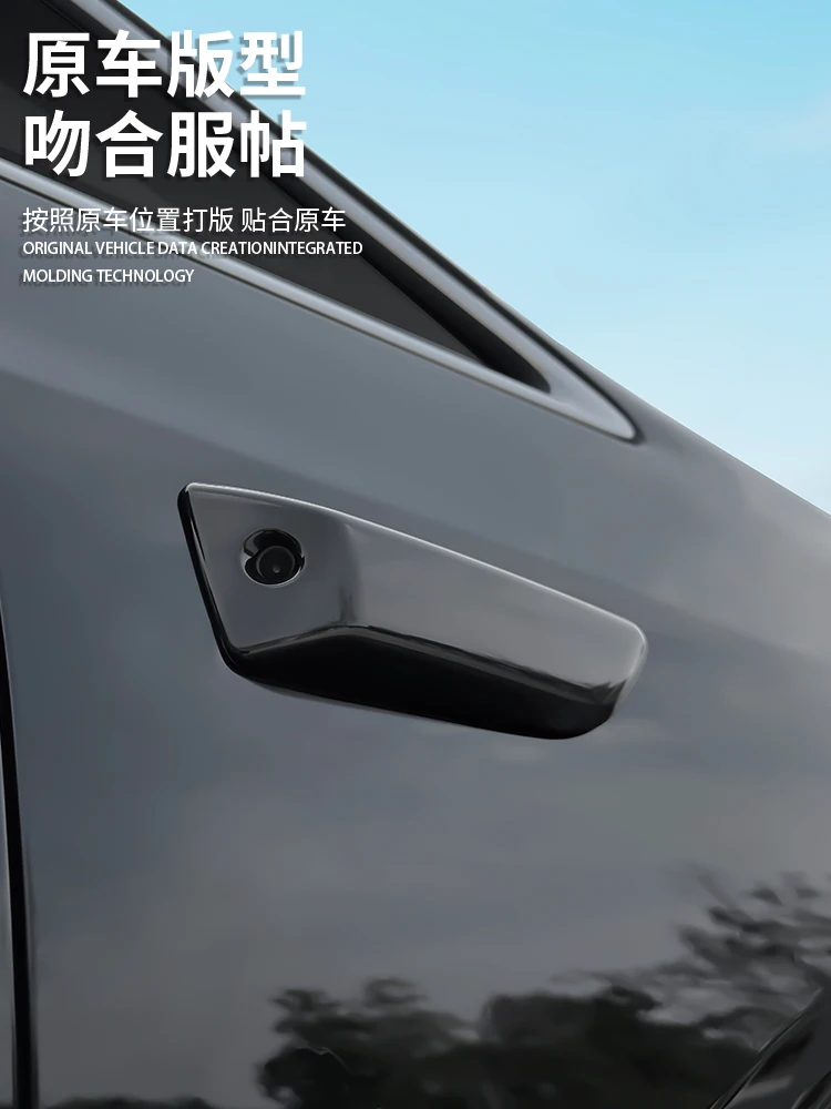 Special Sporty Exterior Modification Kit for 2025 Denza D9 Fender Camera Side Badge Trim & Body Decorative Cover