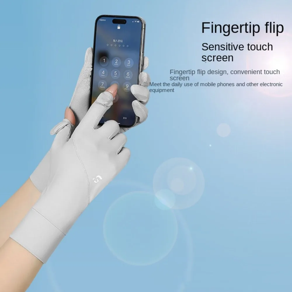 Ice Silk Women Sunscreen Gloves Thin Elastic Touch Screen Ice Silk Gloves Breathable Exposed Finger Cycling Driving Gloves