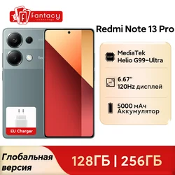 Xiaomi-Redmi Note 13 Pro 4G,Helio G99,120 MP Ultra oisカメラ,Amoled Hz,67W, NFC