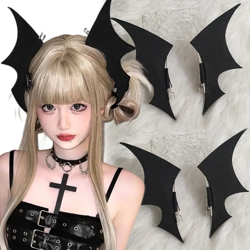

4pcs Gothic Dark Devil Bat Wings Side Clip for Girls Halloween Cosplay Costume Hair Accessories Party Decor Black Wing Hairpins