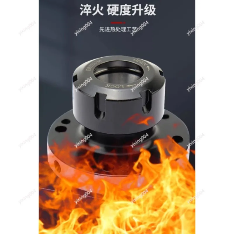 High Precision ER Collet Seat, ER16/32/40/50 A2 Flange for 4 5 Axis Lathe Use