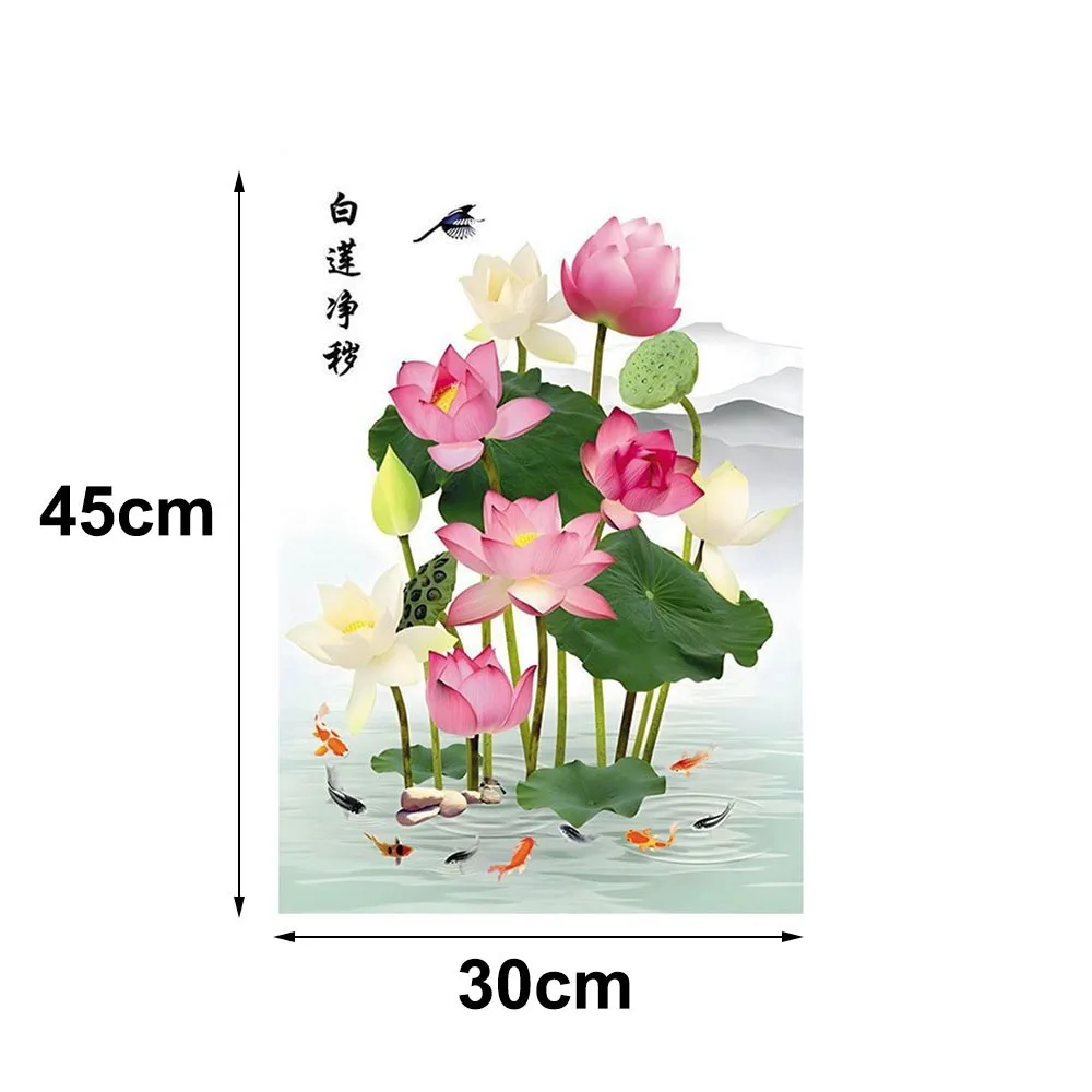 New Anti-static Flower Koi Sticker Chinese Style Large Lotus Wall Sticker Glass Door Sticker Living Room