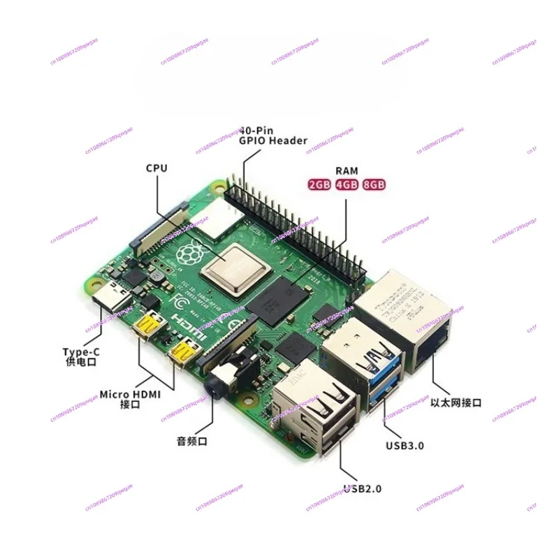 الجيل الرابع/3b + 4B لوحة تطوير لينكس برمجة تعلم الكمبيوتر 2G/4G/8G #6