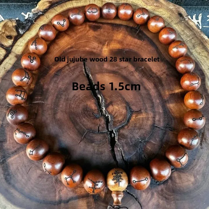 Traditional Chinese Style 28 Constellations 36 Thunder Natural Thunder Struck Jujube Wood Prayer Beads Bracelet Lucky Blessing