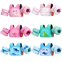 Chaleco salvavidas para niños, flotador de brazo para natación, silbato, chaleco salvavidas para niños, traje de baño de espuma, accesorios de seguridad para piscina para kayak