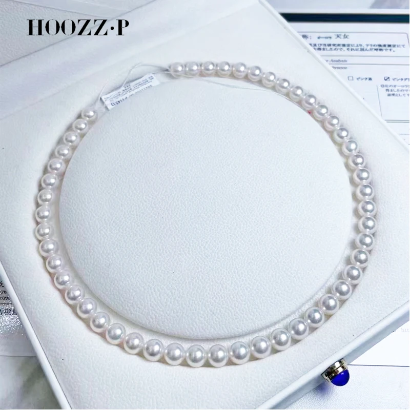 

HOOZZ.P 7.5-8mm AA Quality Akoya Pearl Necklace Luxury Jewelry For Women Gift Japanese Sea Cultured White Pearly 14K Yellow Gold