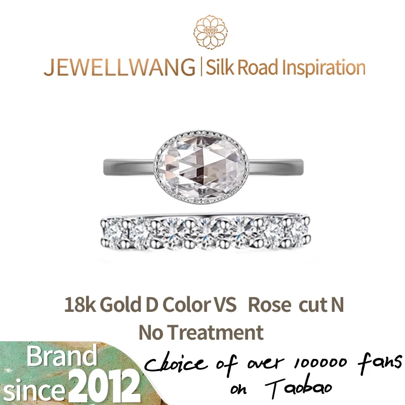 

JEWELLWANG 18K Gold Lab Grown Diamond Rings Sets for Women 0.5-3.0ct DE Color VS Engagement Wedding Band Fine Jewelry