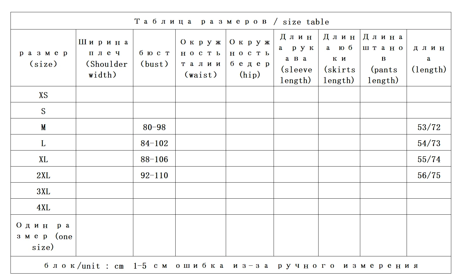 2025 Luxury Sapphire Blue Heavy Silk Fragrant Cloud Yarn Jacquard Vest Shirt Women's 74B3 Blusas Mujer De Moda Verano