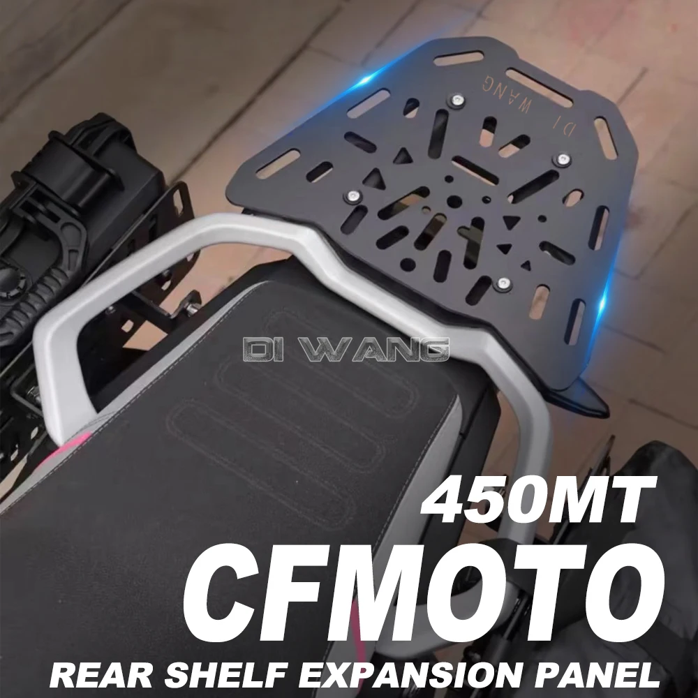 

Applicable to CFMOTO 450MT 450-MT MT450 motorcycle rear rack tail rack travel camping luggage multi-function expansion panel