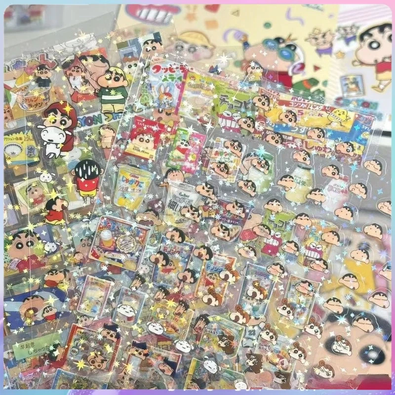 5 قطعة تلوين شين مزدوجة شفافة قطع غشاء ملصق Diy بها بنفسك حساب اليد الديكور الليزر شفافة ملصق مضاد للمياه هدية