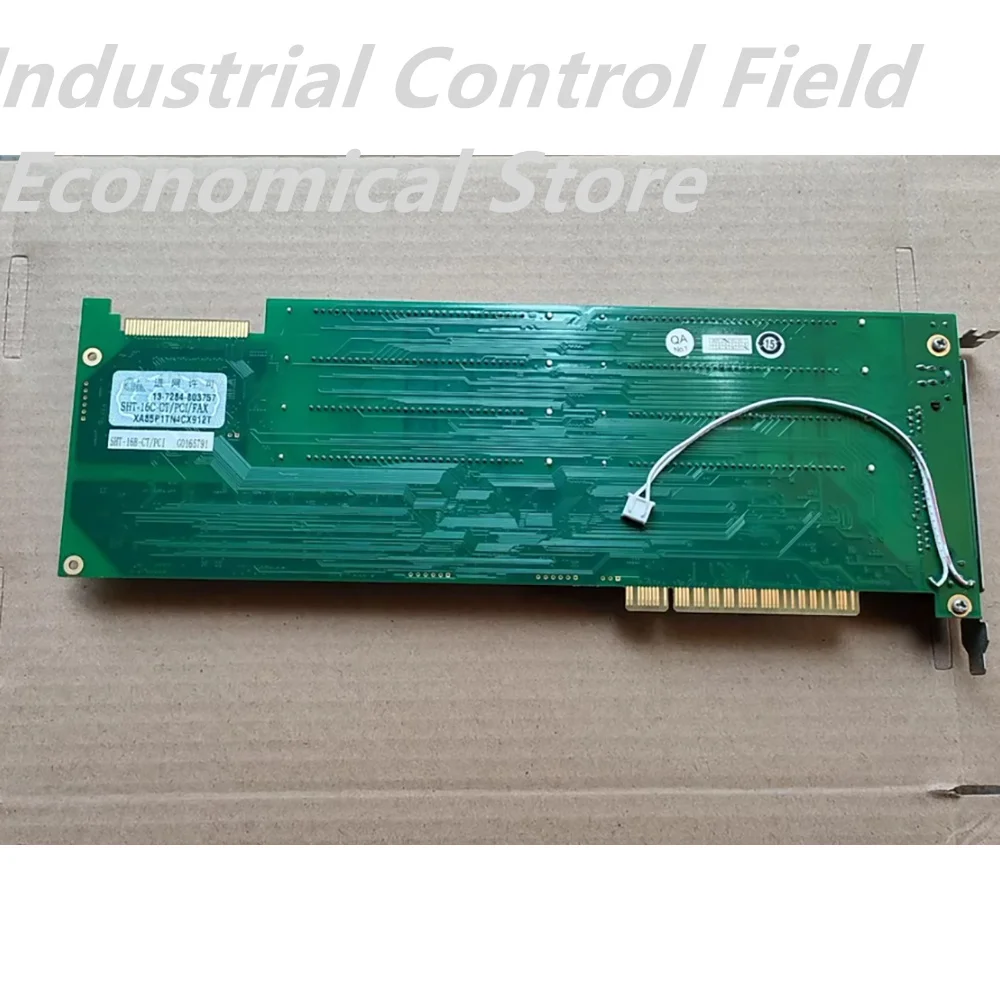 SHT-16B-CT/PCI Voice card