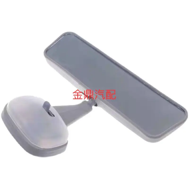 Top Mirror Inner Wi…