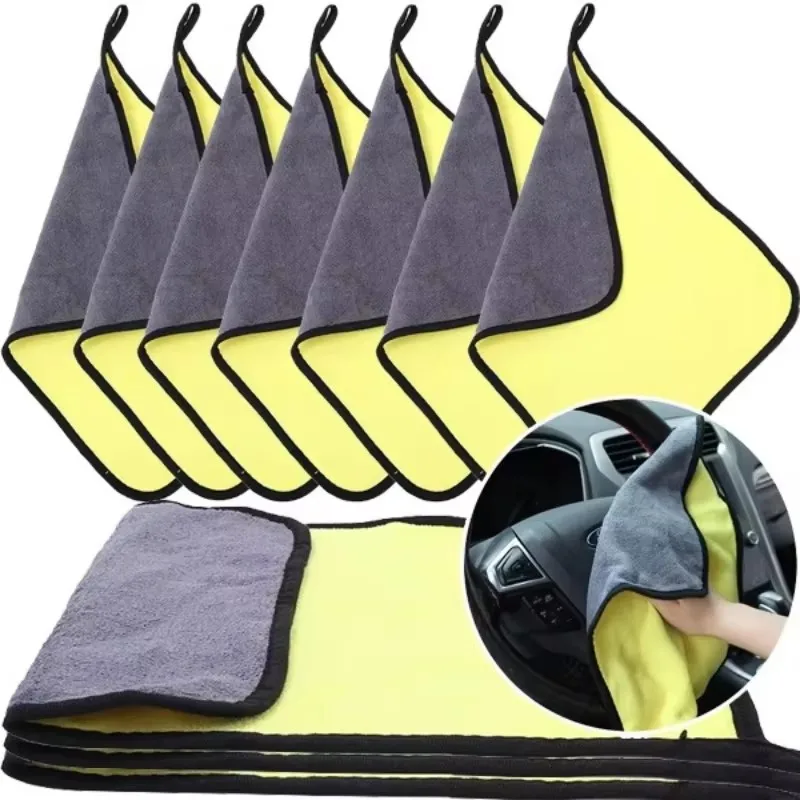 1/3/8/10pcs 30x30/40CM Car Wash Microfiber Towel Car Cleaning Drying Cloth Hemming Car Care Cloth Detailing Car Wash Towel