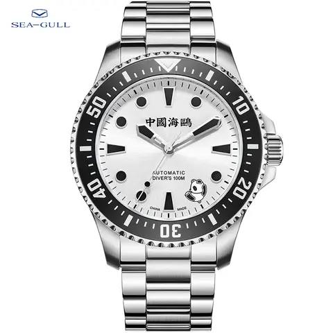 2025 Seagull Men's Watch Rolling Panda Design 100M Diving Watches Automatic Mechanical Wristwatch Sapphire Crystal Luminous Ocea