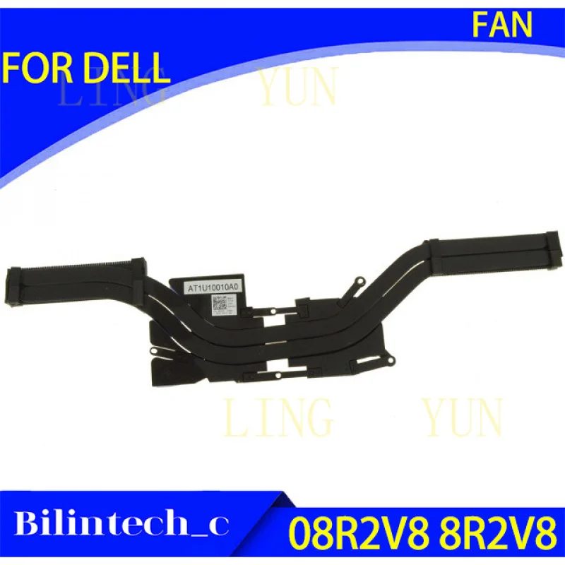 Z   FOR DELL XPS 15 9560 CPU Graphics Heatsink Discrete Graphics 08R2V8
