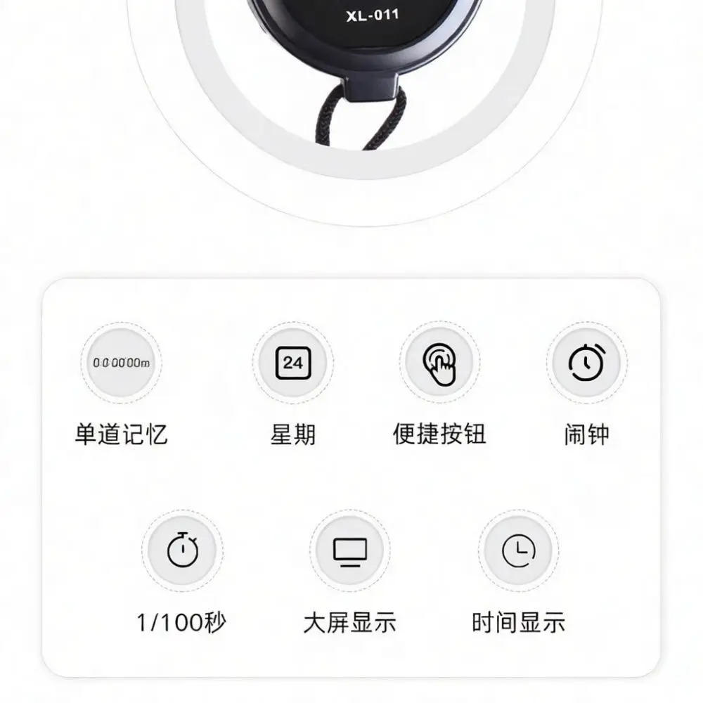 Professional Electronic Stopwatch Timer Accurate Chronograph Running Marathon Training Sports Competition Tool