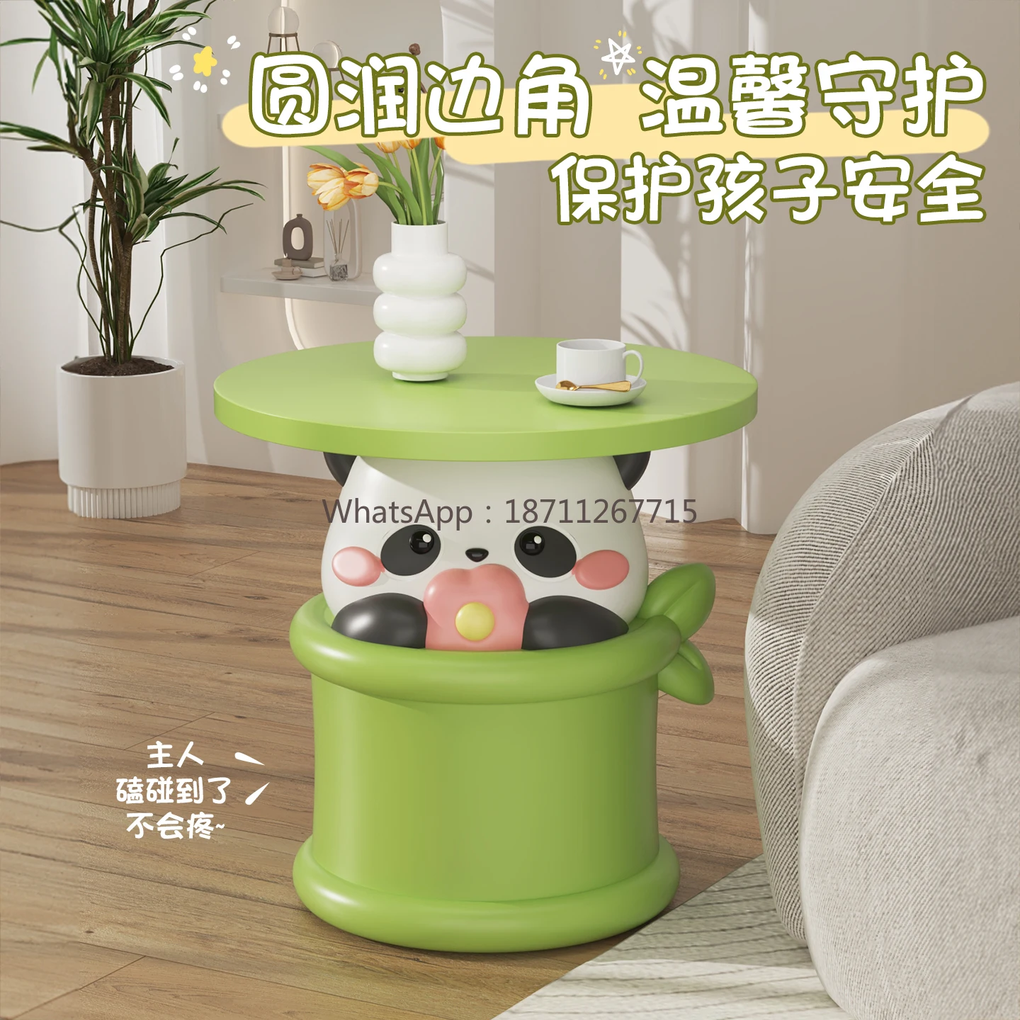 Cute cartoon creative panda removable bedroom bedside table living room sofa small side table