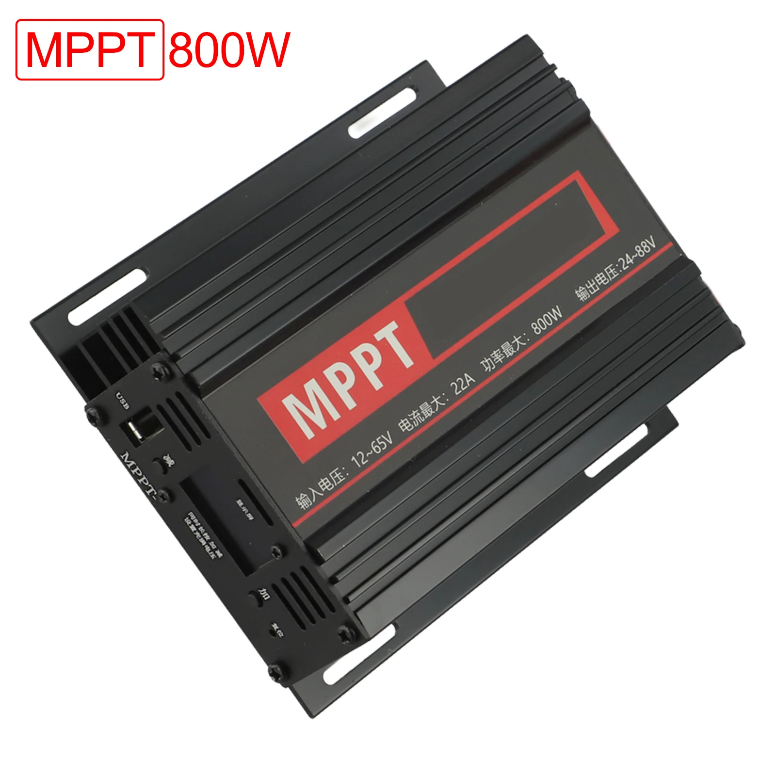 High Efficiency For MPPT Solar Charge Controller with LCD Display for Safe Operation and Battery Compatibility