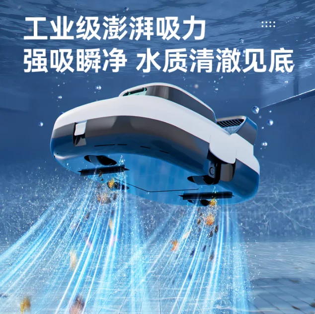 Automatic Pool Cleaner Robot, Underwater Vacuum for Swimming Pool Turtle Pond & Fish Tank Bottom, Filters Water