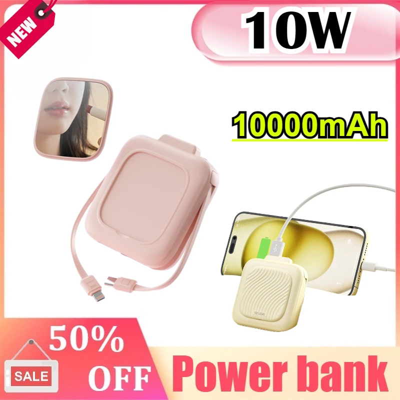 3C-certificering 10000 mAh draagbare powerbank met ingebouwde kabel en compacte make-upspiegel Handig om mee te nemen voor iPhone