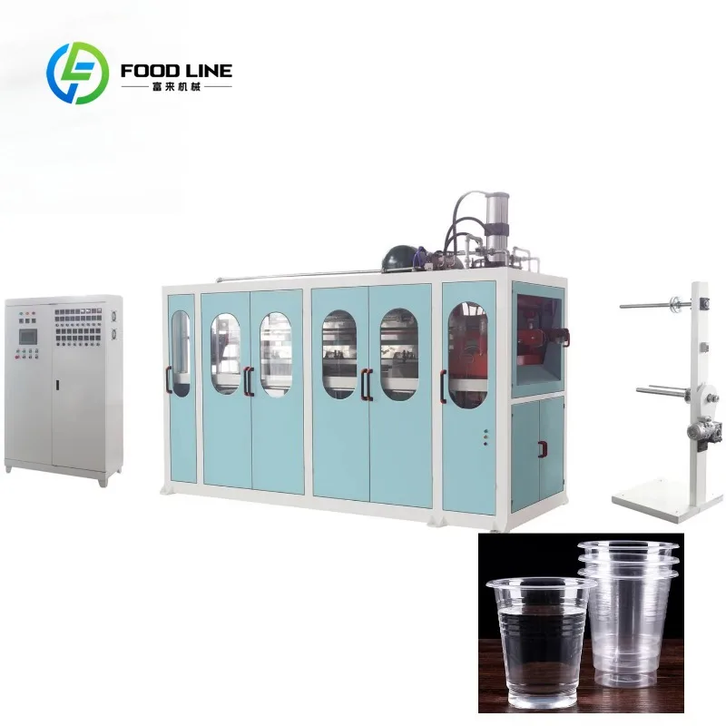 Disposable Plastic PET Milk Tea Bubble Tea Glasses Manufacturing Fully Automatic Production Thermoforming Machine