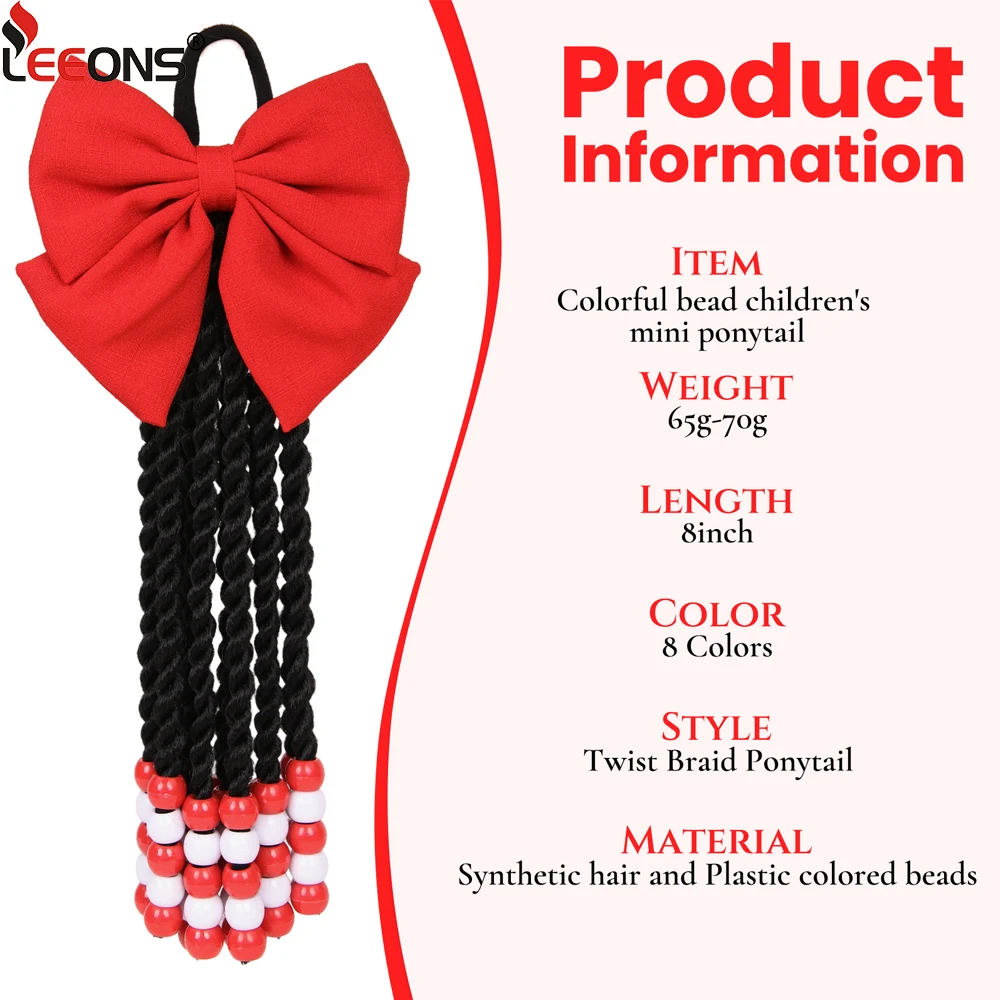 وصلات شعر على شكل ذيل حصان للأطفال مع ضفائر خرز وصلات شعر صناعية للأطفال مع أقواس تصفيفة شعر عصرية للفتيات