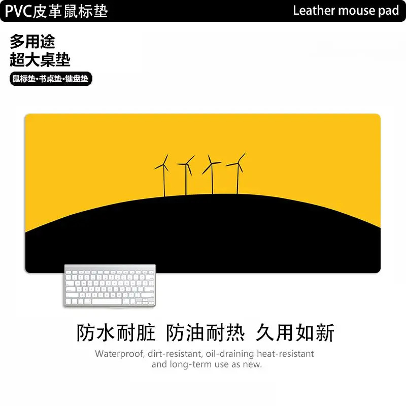 

Cold and Indifferent Leather Without Locking Edges Mouse Pad Computer Mouse Mat Home Office Students Deskmat New Non-slip Pad