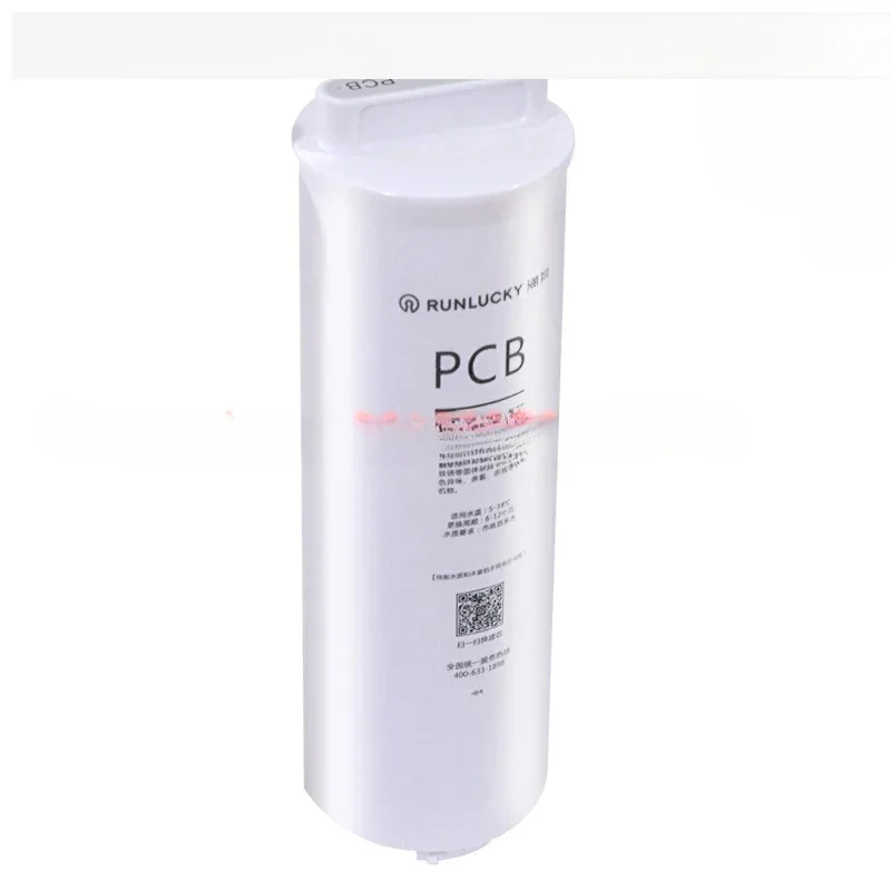 

Runxin sub-brand: Runlai Water Purifier C600 Filter Element PCB RO Membrane Water Purification Direct Drinking C600A-PAC
