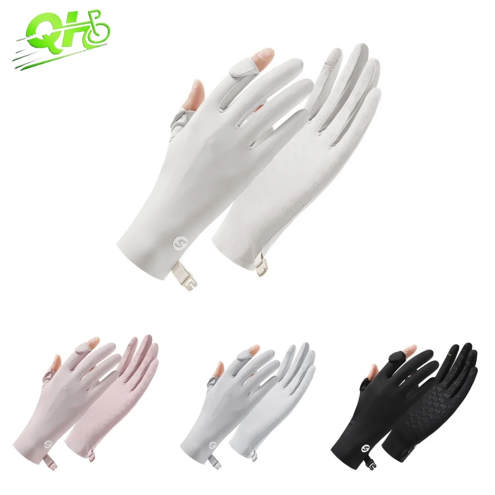

Women Sunscreen Cycling Gloves Electric Scooter Light Breathable Cool Sun Protection bicicleta eléctrica Riding Accessories