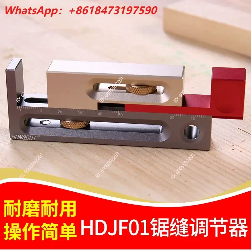 Woodworking Table Saw Seam Regulator Mortise and Tenon Movable Volume Block Length Compensation Tool