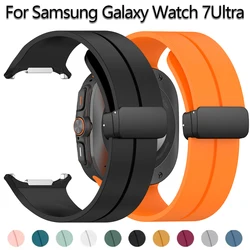 Pasek magnetyczny do zegarka Samsung Galaxy Watch 7 Ultra 47 mm bez przerw Silikonowa bransoletka z paskiem do zegarka Galaxy Watch 7 Ultra Correas