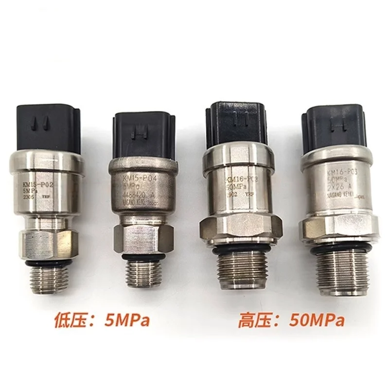 Sumitomo Case Excavator 200 210 240 350A3 A5 High Pressure Low Pressure Sensor Hydraulic Pump KM15-P02 KM16-P03 Compatible