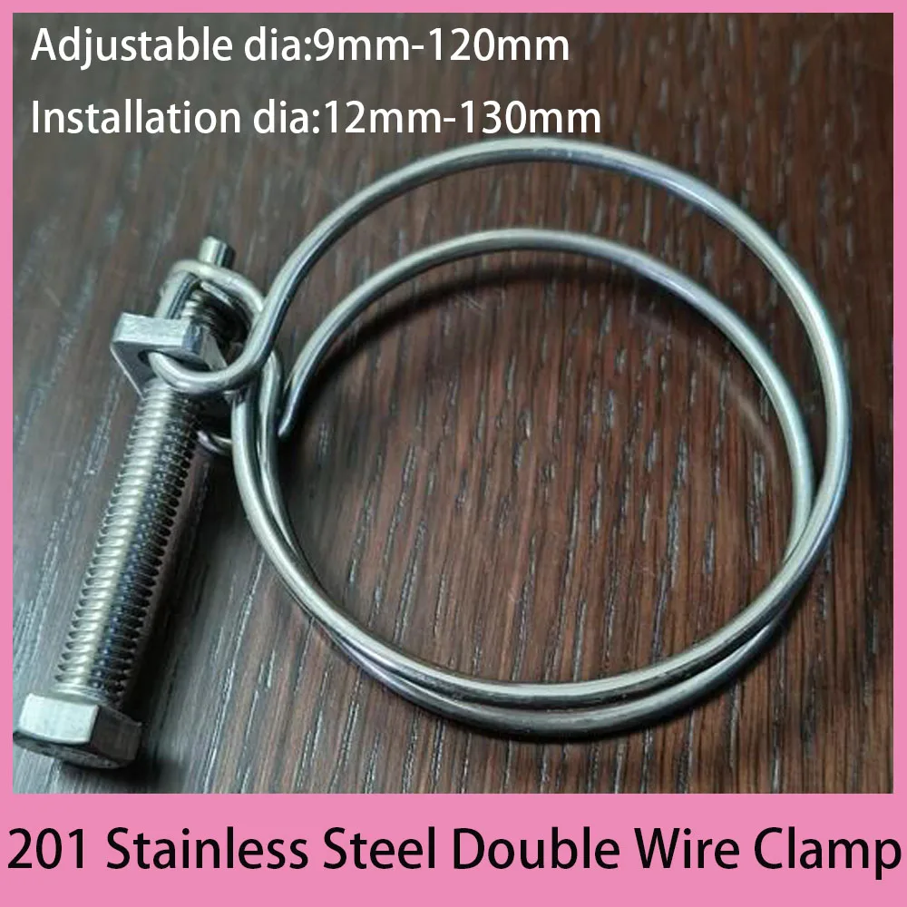 201 Stainless Steel Double Wire Throat Clamp Gas Pipe Holder Water Pipe Steel Structure Rubber Pipe Clamp Adjustable 9-130mm