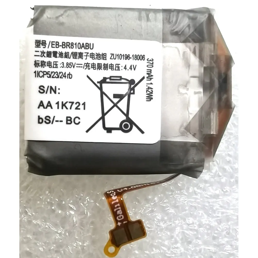 

EB-BR810ABU Battery for SmartWatch S4, 3.85V, 370mAh, New, SM-R810, R810, R815, SM-R815, SM-R810