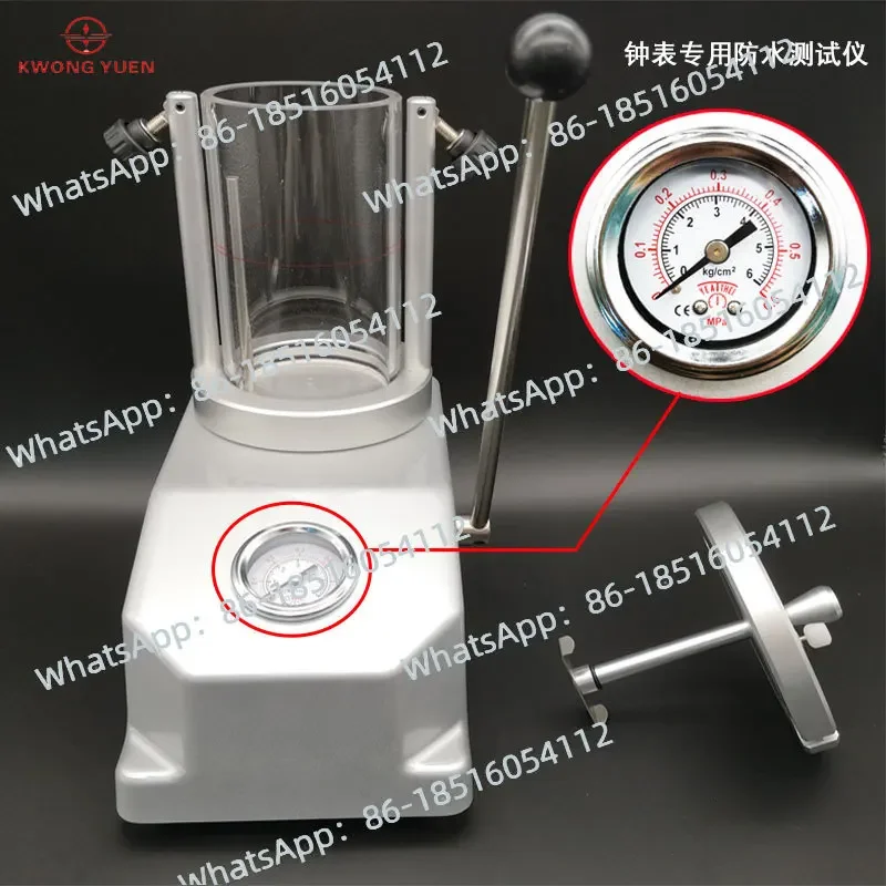 Watch Repair Tool Watch Seal Stress Testing Machine Water Testing Device Waterproof Tester Gangyuan Precision Clock